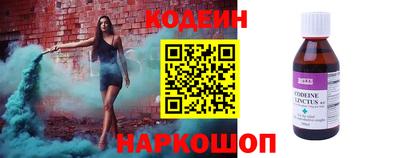 дживик Малгобек