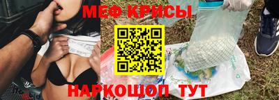 a pvp Мариинск