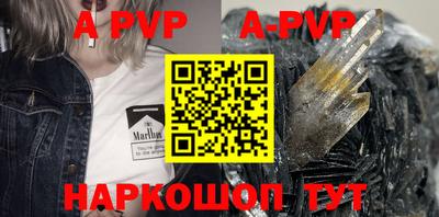 МДПВ Малоярославец