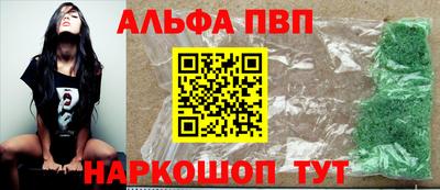 МДПВ Малоярославец