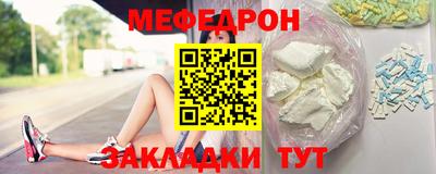 МДПВ Малоярославец