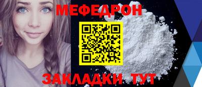 a pvp Мариинск