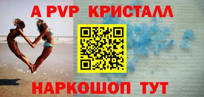дживик Малгобек