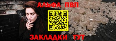 МДПВ Малоярославец