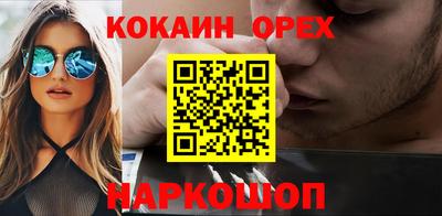 a pvp Мариинск
