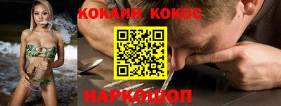 a pvp Мариинск