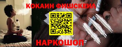 a pvp Мариинск