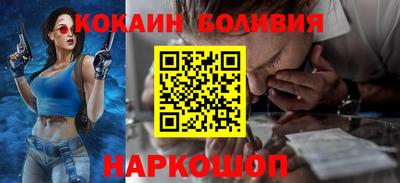 a pvp Мариинск