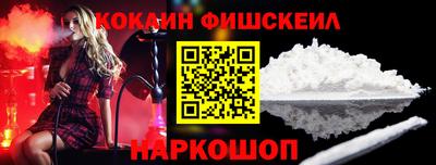 a pvp Мариинск