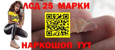 МДПВ Малоярославец