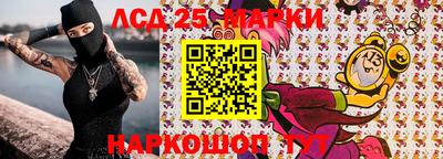 a pvp Мариинск