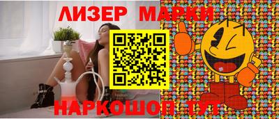 a pvp Мариинск