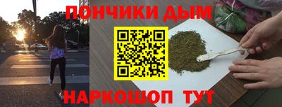 дживик Малгобек