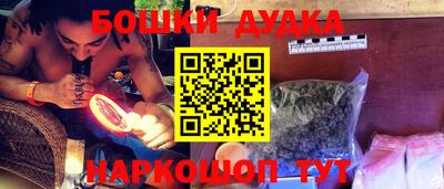 дживик Малгобек