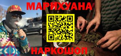 дживик Малгобек