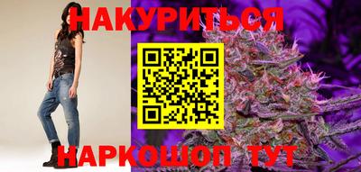 дживик Малгобек