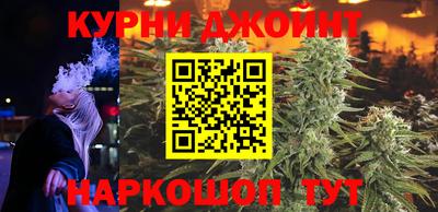 дживик Малгобек