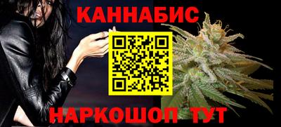дживик Малгобек