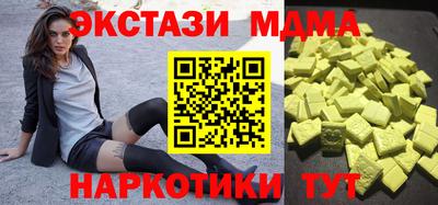 дживик Малгобек
