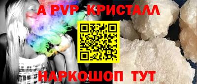 МДПВ Малоярославец