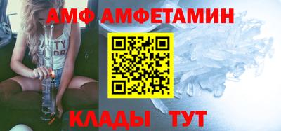 a pvp Мариинск