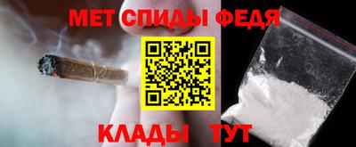 дживик Малгобек