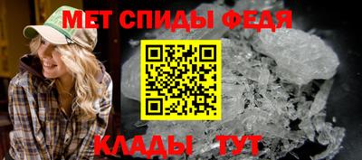 МДПВ Малоярославец