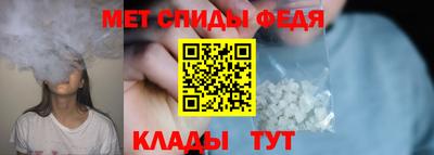 дживик Малгобек