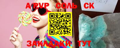 МДПВ Малоярославец