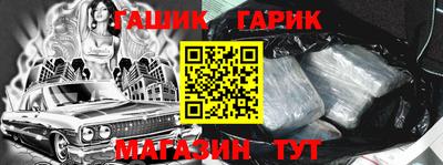 a pvp Мариинск