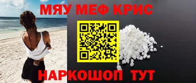 a pvp Мариинск