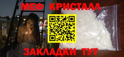 дживик Малгобек