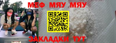 МДПВ Малоярославец