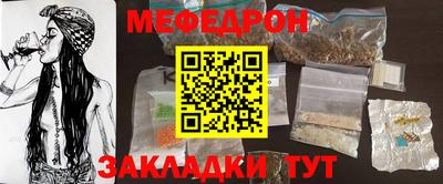 МДПВ Малоярославец