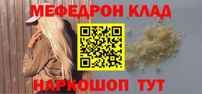 a pvp Мариинск