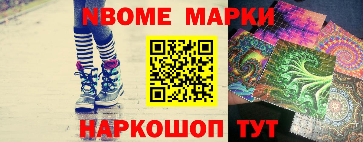 Сорочинск  LSD-25 экстази  ЛСД экстази кислота    ONION  ЛСД экстази ecstasy  Вход с VPN 