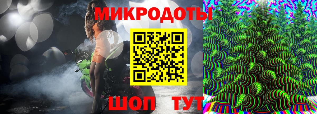 Псилоцибиновые грибы ЛСД  Псилоцибиновые грибы прущие грибы  Вход с VPN  Сорочинск 